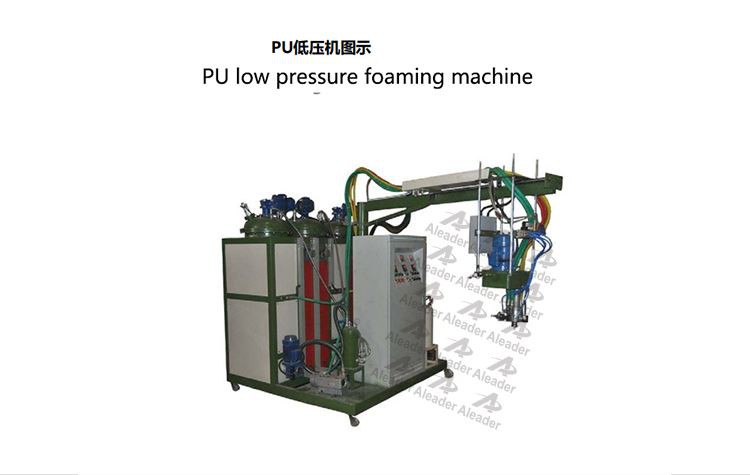 PU solid Tire Material Injection