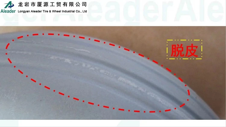 Solid Tires (2)