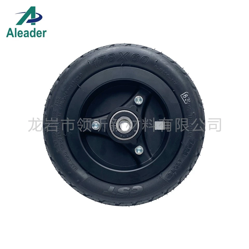 7 Inch Foam‑Filled PU Solid Tires For Mobility Scooter & Wheelchair factory