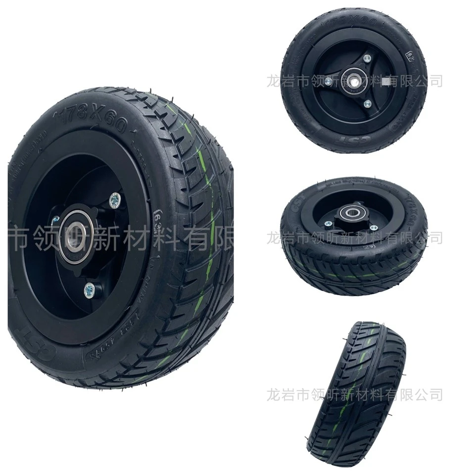 7 Inch Foam‑Filled PU Solid Tires For Mobility Scooter & Wheelchair manufacturers