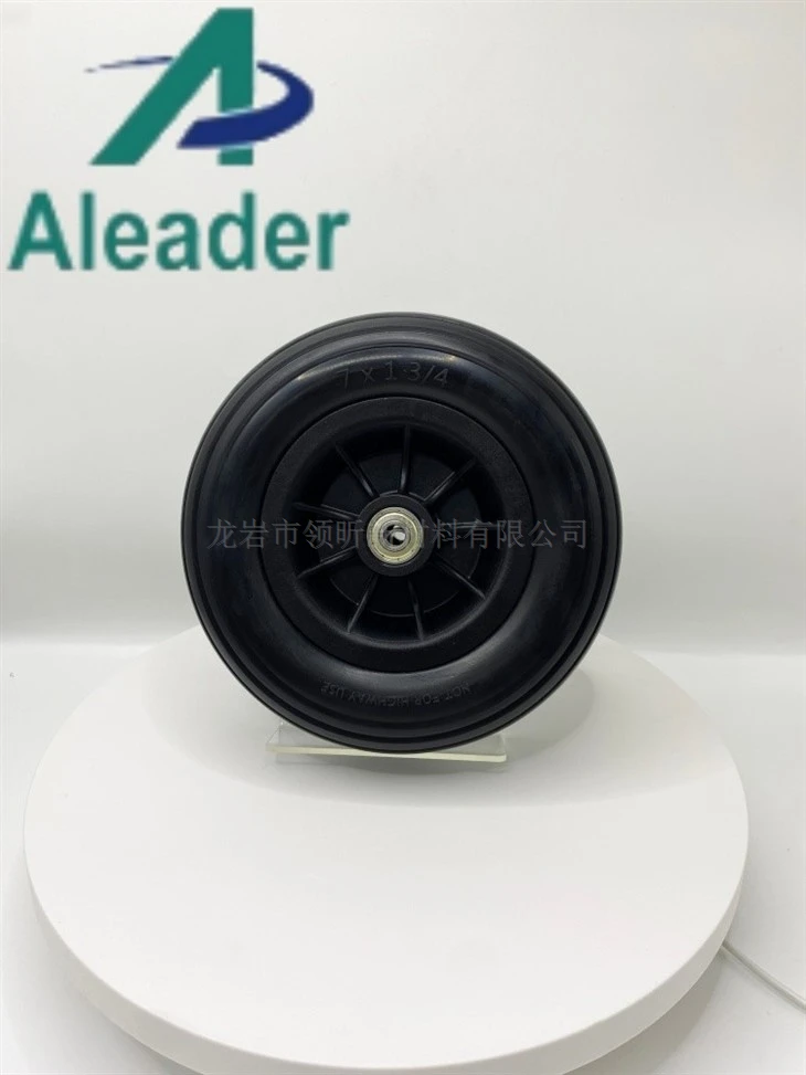 7inch Wheelchair Solid Tires suppliers
