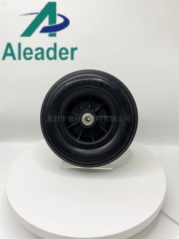 7inch Wheelchair Solid Tires