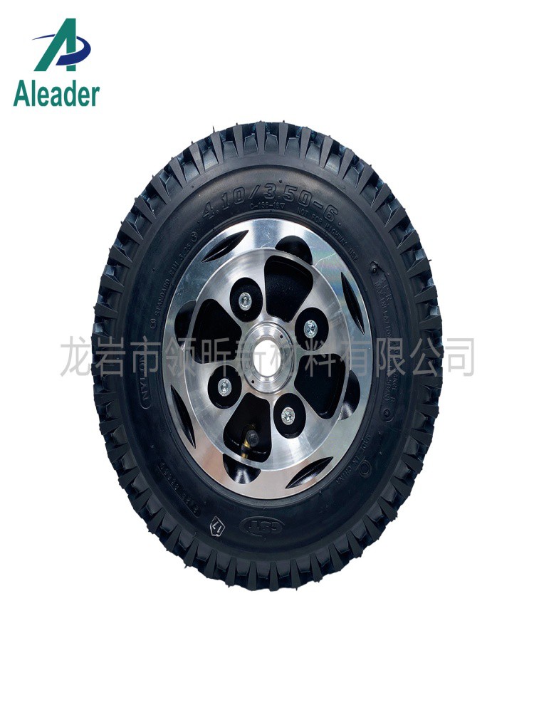 Cheng Shin C156 Tyres Size13inch4.10 3.50-6