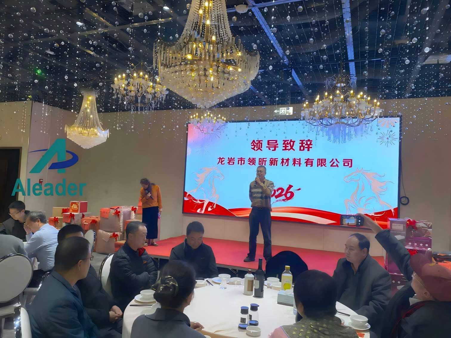 GMs speech11 GMs speech11