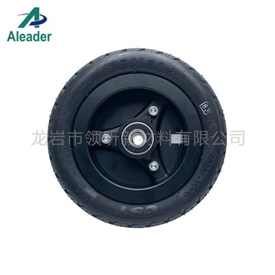 Foam Filled Wheelchair Tire