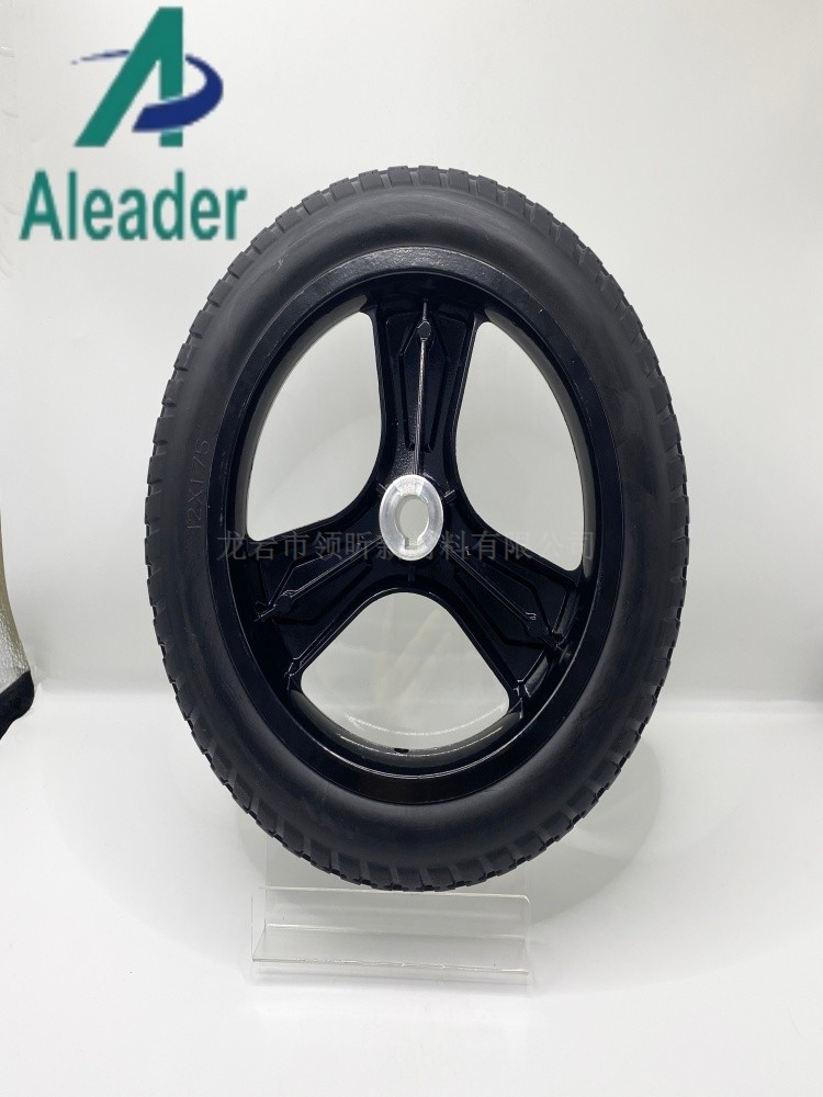 Wheelchair Accessories12.5 Inch PU Wheel best