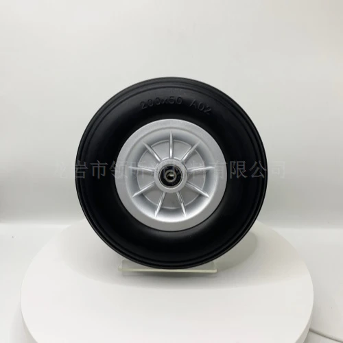 Puncture Proof Solid Wheelchair Tires